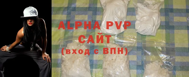 Alpha PVP Crystall  купить закладку  Нолинск 