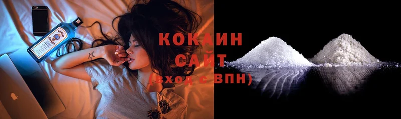 Cocaine 98%  где купить наркоту  Нолинск 