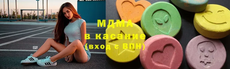 MDMA молли  где можно купить   Нолинск 